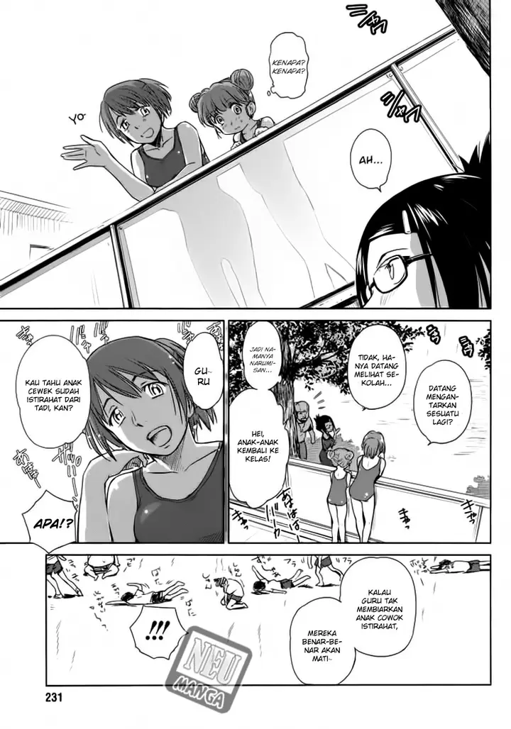 image-komik-kono-onee-san-wa-fiction-desu-chapter-05-15/27