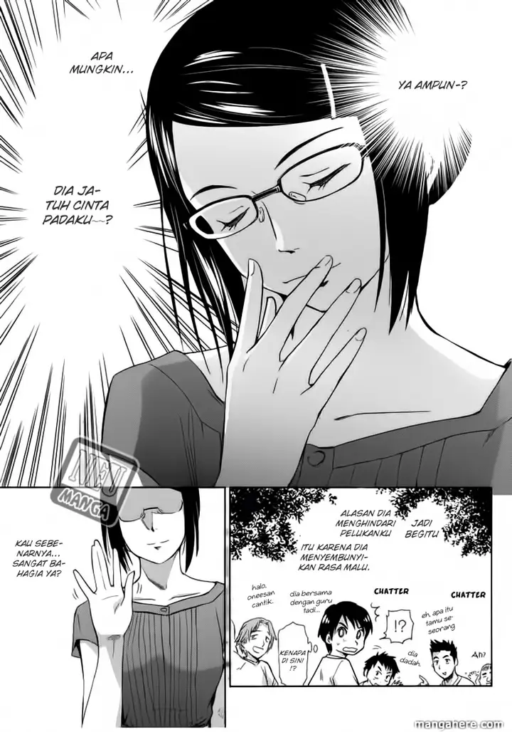 image-komik-kono-onee-san-wa-fiction-desu-chapter-05-19/27