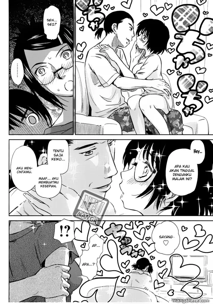 image-komik-kono-onee-san-wa-fiction-desu-chapter-05-22/27