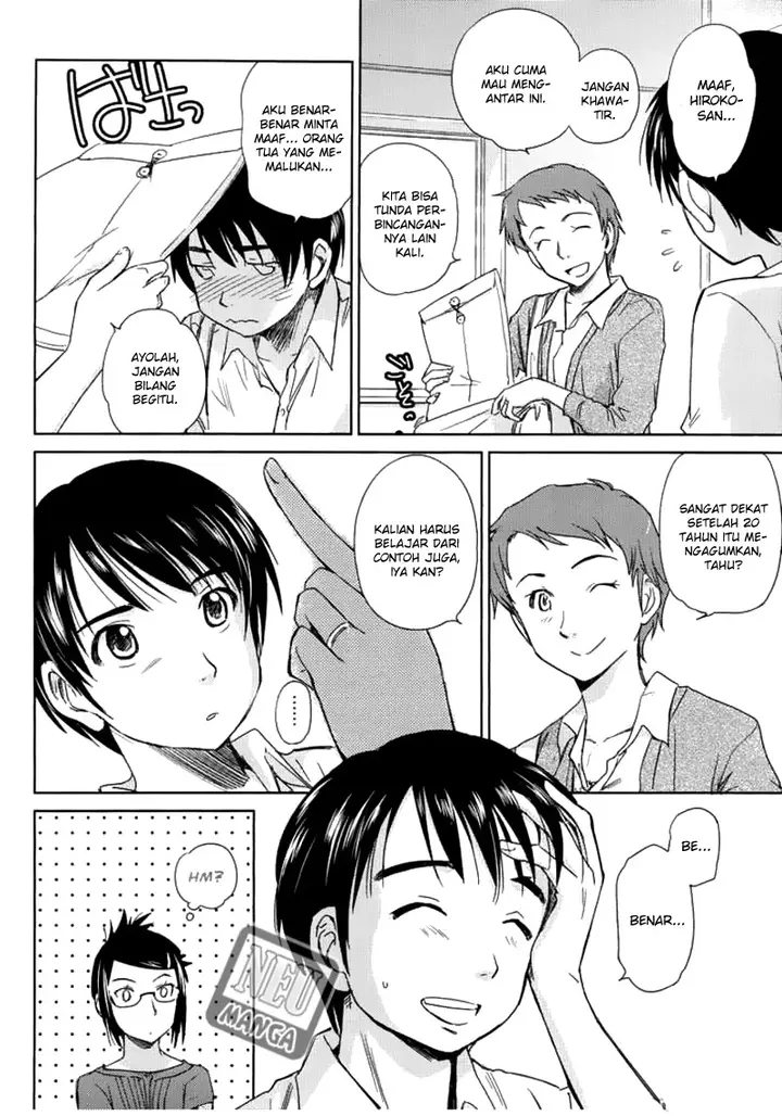 image-komik-kono-onee-san-wa-fiction-desu-chapter-05-24/27