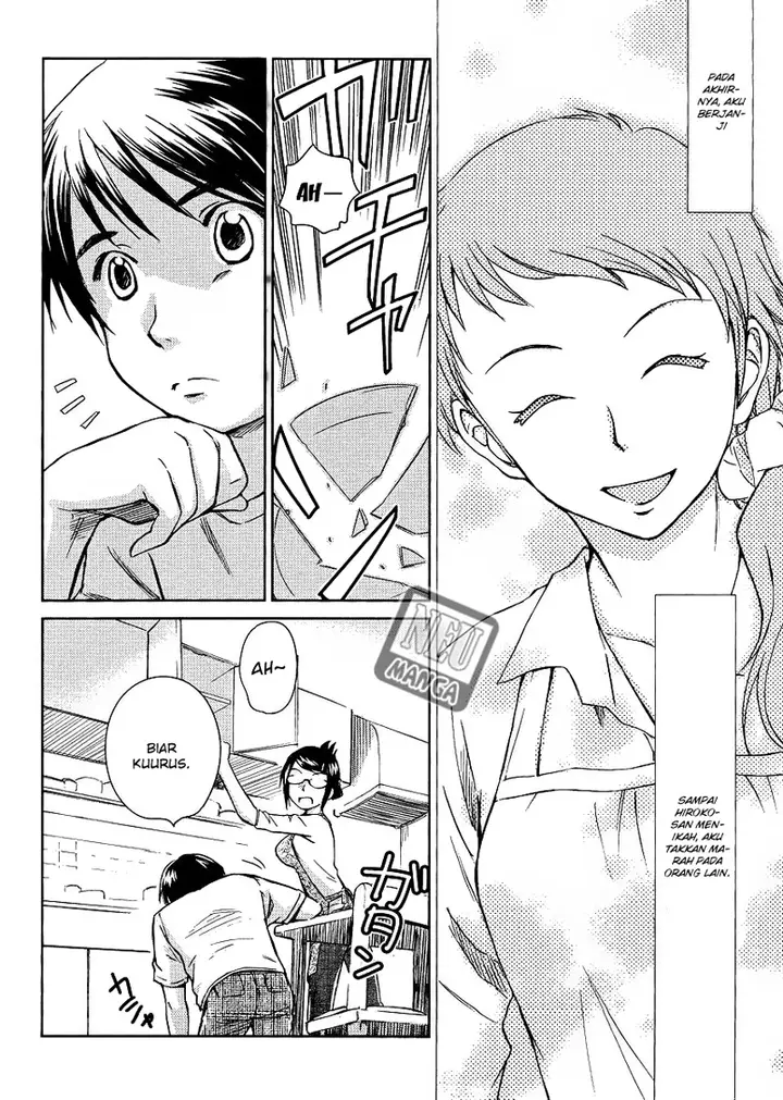 image-komik-kono-onee-san-wa-fiction-desu-chapter-06-4/25