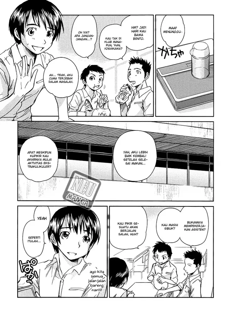 image-komik-kono-onee-san-wa-fiction-desu-chapter-06-11/25