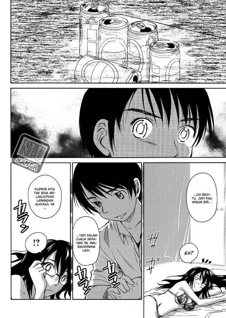 image-komik-kono-onee-san-wa-fiction-desu-chapter-06-18/25