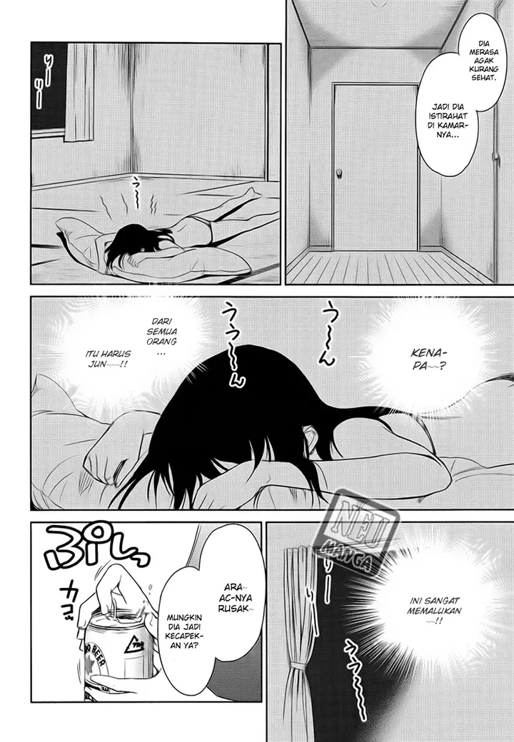 image-komik-kono-onee-san-wa-fiction-desu-chapter-07-3/24