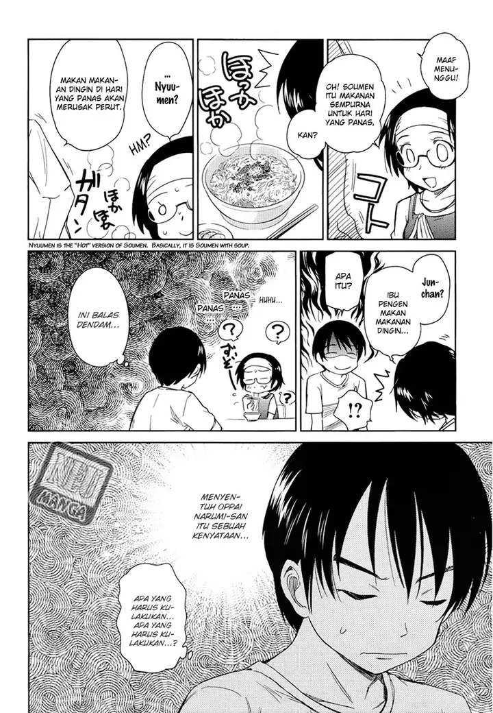 image-komik-kono-onee-san-wa-fiction-desu-chapter-07-5/24