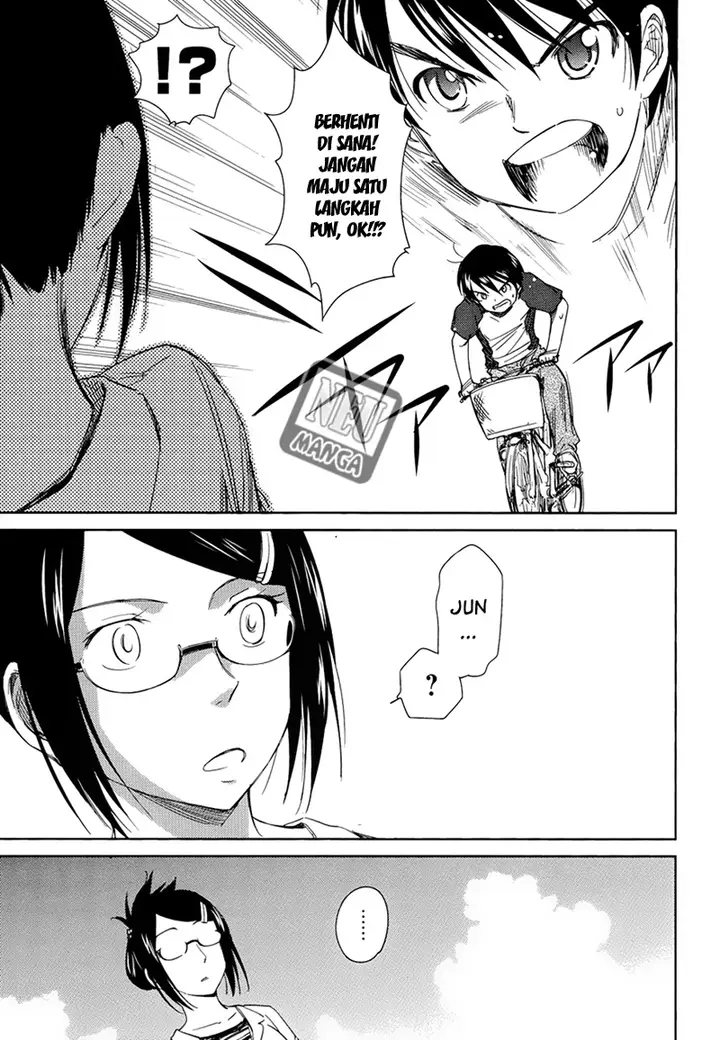 image-komik-kono-onee-san-wa-fiction-desu-chapter-07-14/24