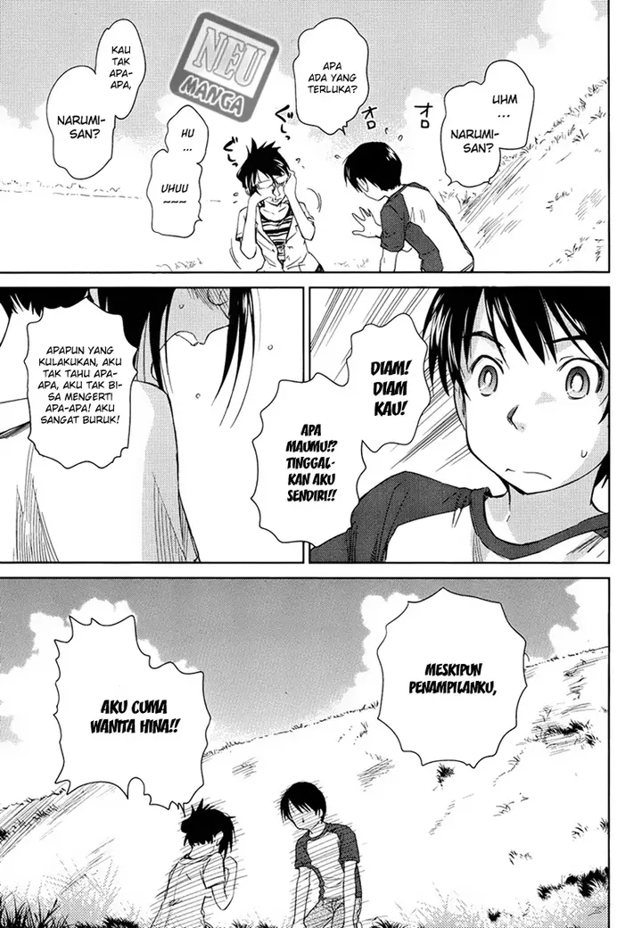 image-komik-kono-onee-san-wa-fiction-desu-chapter-07-18/24