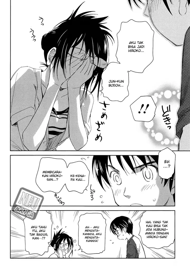 image-komik-kono-onee-san-wa-fiction-desu-chapter-07-19/24