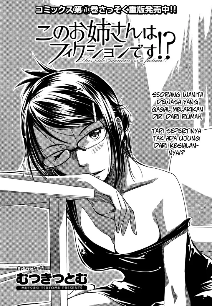 image-komik-kono-onee-san-wa-fiction-desu-chapter-08-1/25