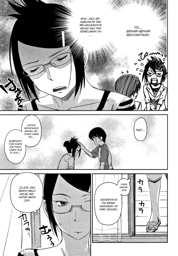 image-komik-kono-onee-san-wa-fiction-desu-chapter-08-3/25