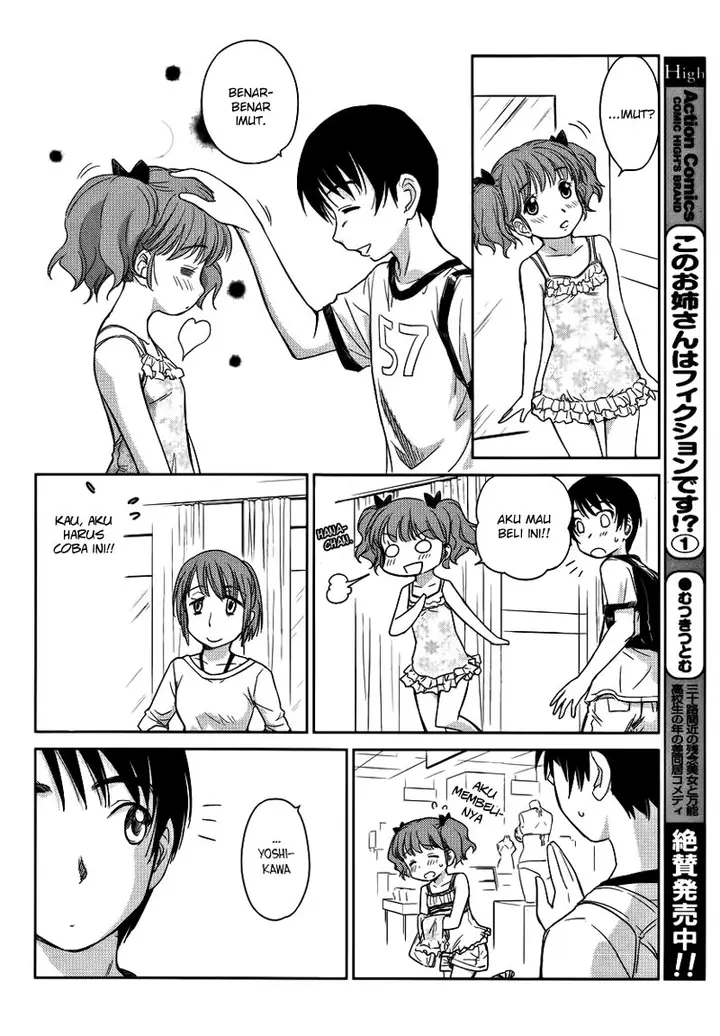 image-komik-kono-onee-san-wa-fiction-desu-chapter-08-16/25