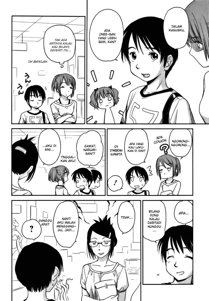 image-komik-kono-onee-san-wa-fiction-desu-chapter-08-18/25