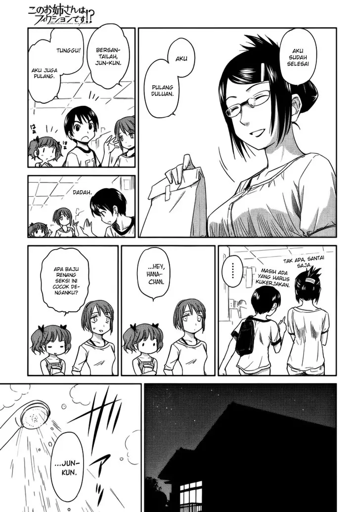 image-komik-kono-onee-san-wa-fiction-desu-chapter-08-19/25