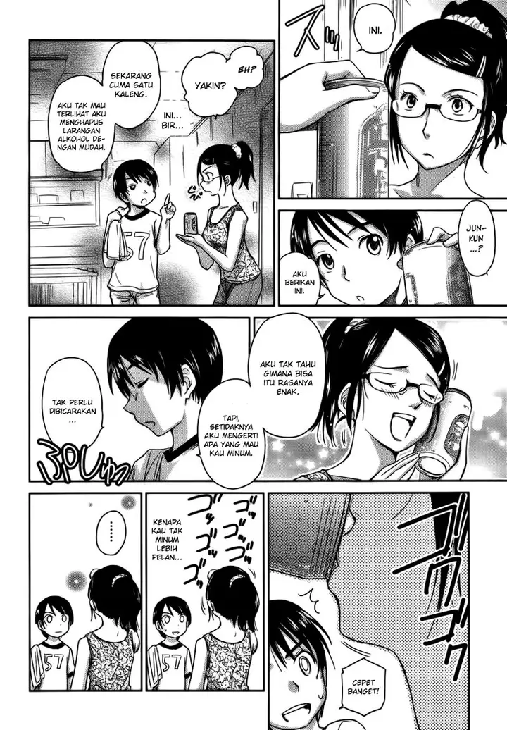 image-komik-kono-onee-san-wa-fiction-desu-chapter-08-22/25