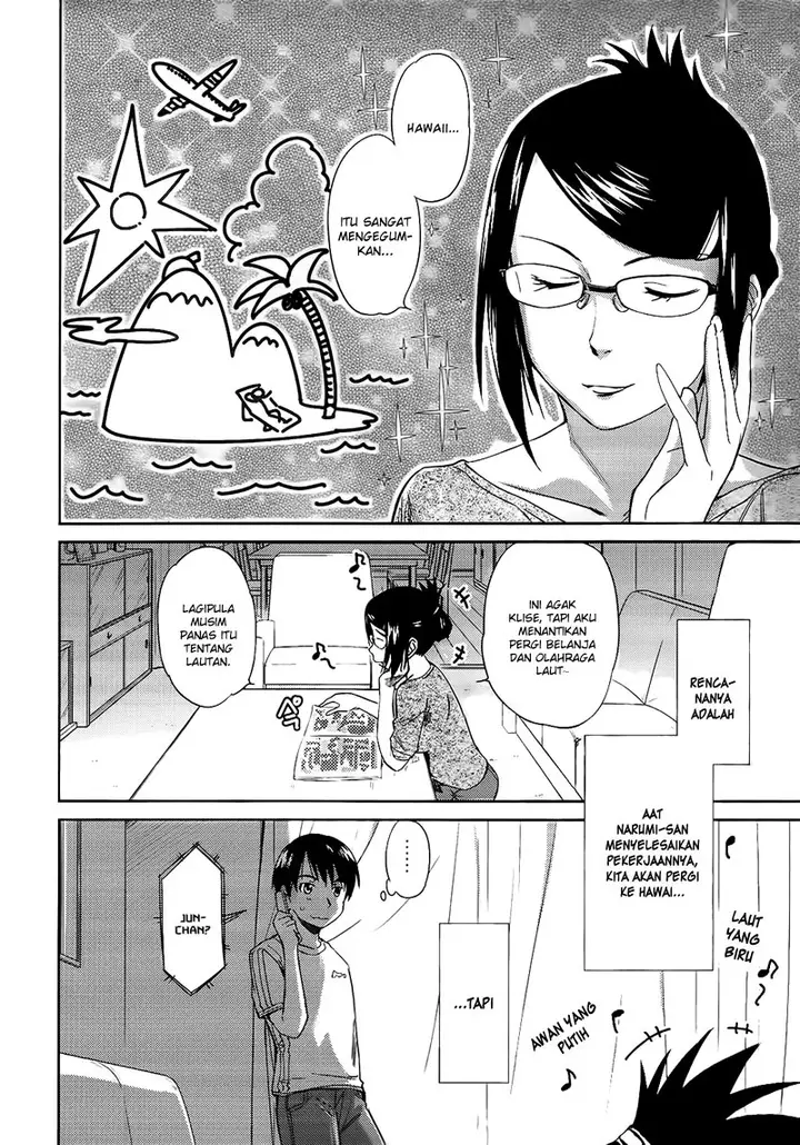 image-komik-kono-onee-san-wa-fiction-desu-chapter-09-2/24
