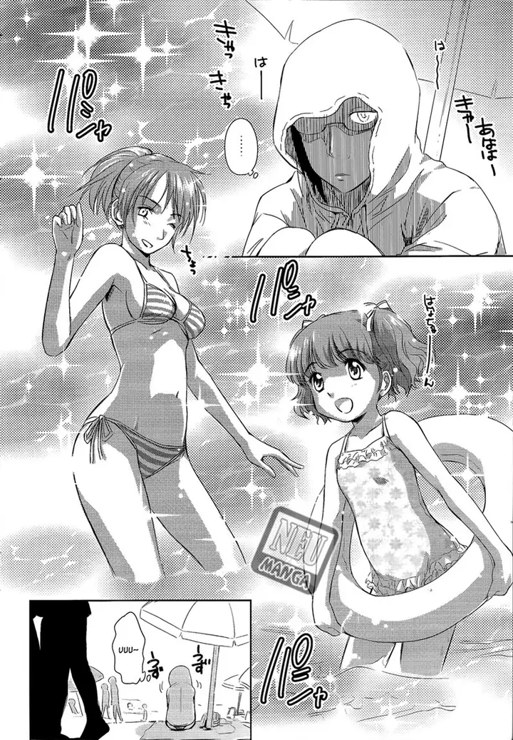 image-komik-kono-onee-san-wa-fiction-desu-chapter-09-9/24
