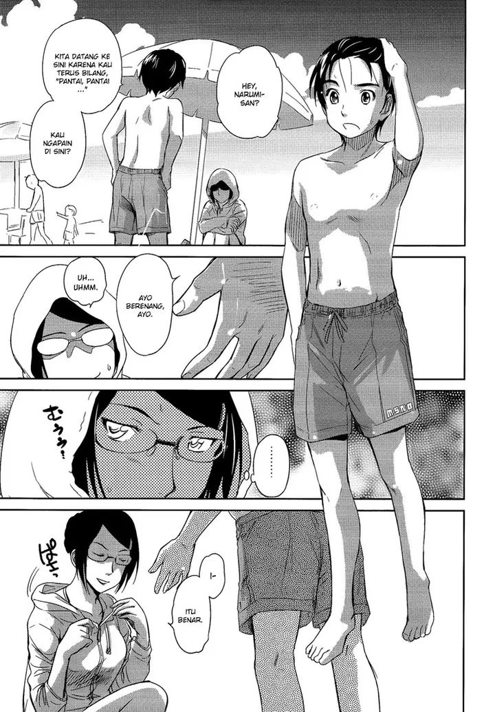 image-komik-kono-onee-san-wa-fiction-desu-chapter-09-10/24