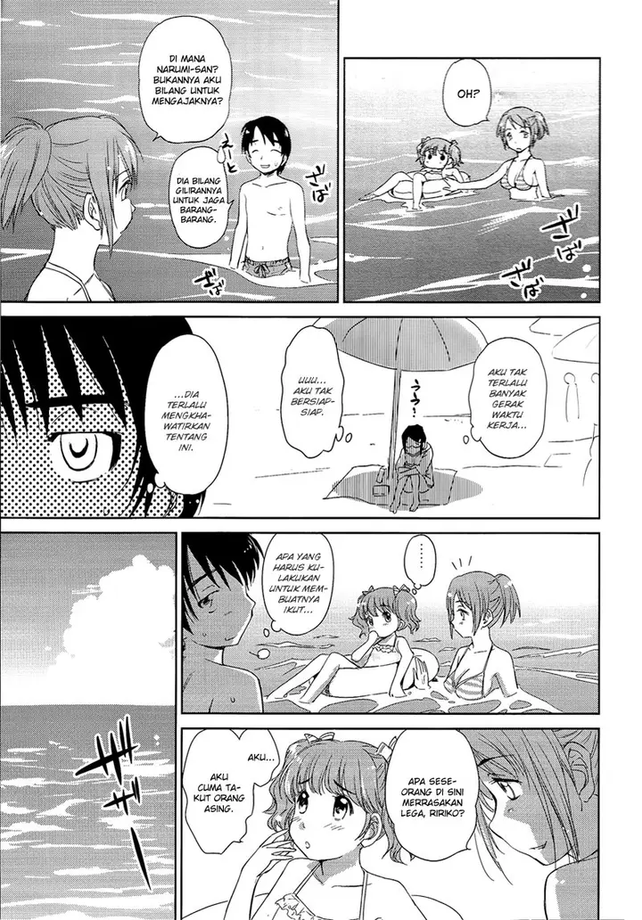 image-komik-kono-onee-san-wa-fiction-desu-chapter-09-12/24
