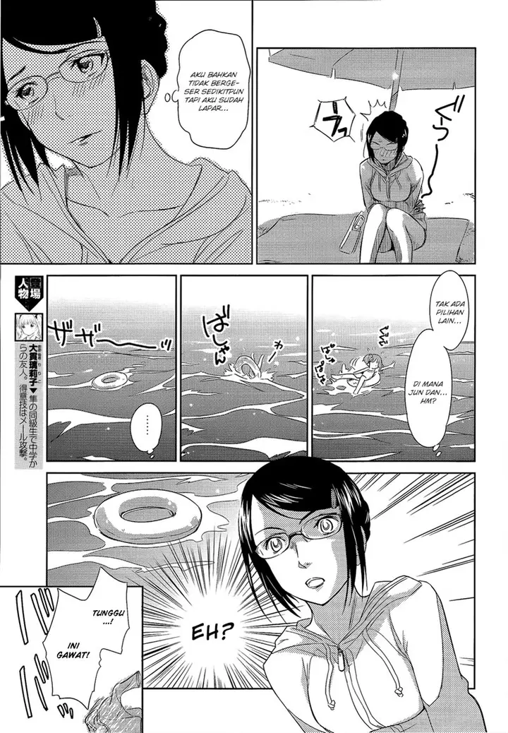 image-komik-kono-onee-san-wa-fiction-desu-chapter-09-14/24