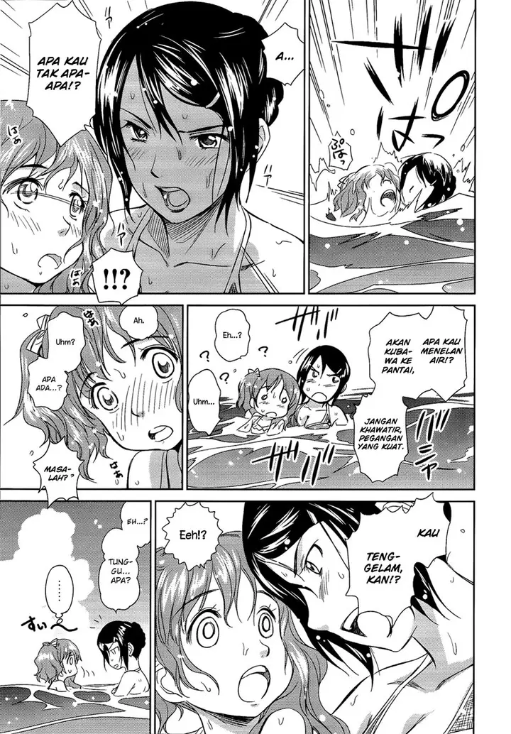 image-komik-kono-onee-san-wa-fiction-desu-chapter-09-16/24