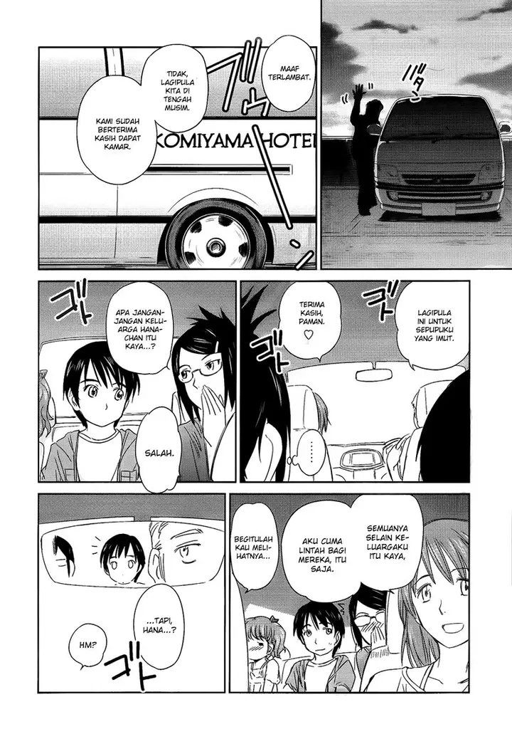 image-komik-kono-onee-san-wa-fiction-desu-chapter-09-21/24