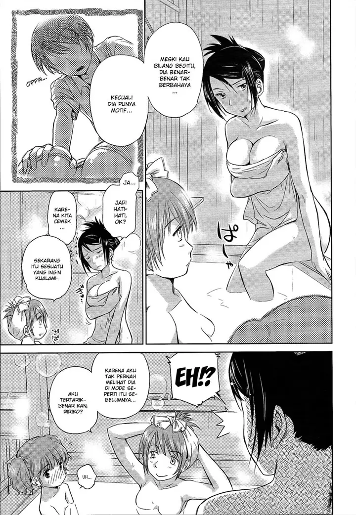 image-komik-kono-onee-san-wa-fiction-desu-chapter-10-5/25