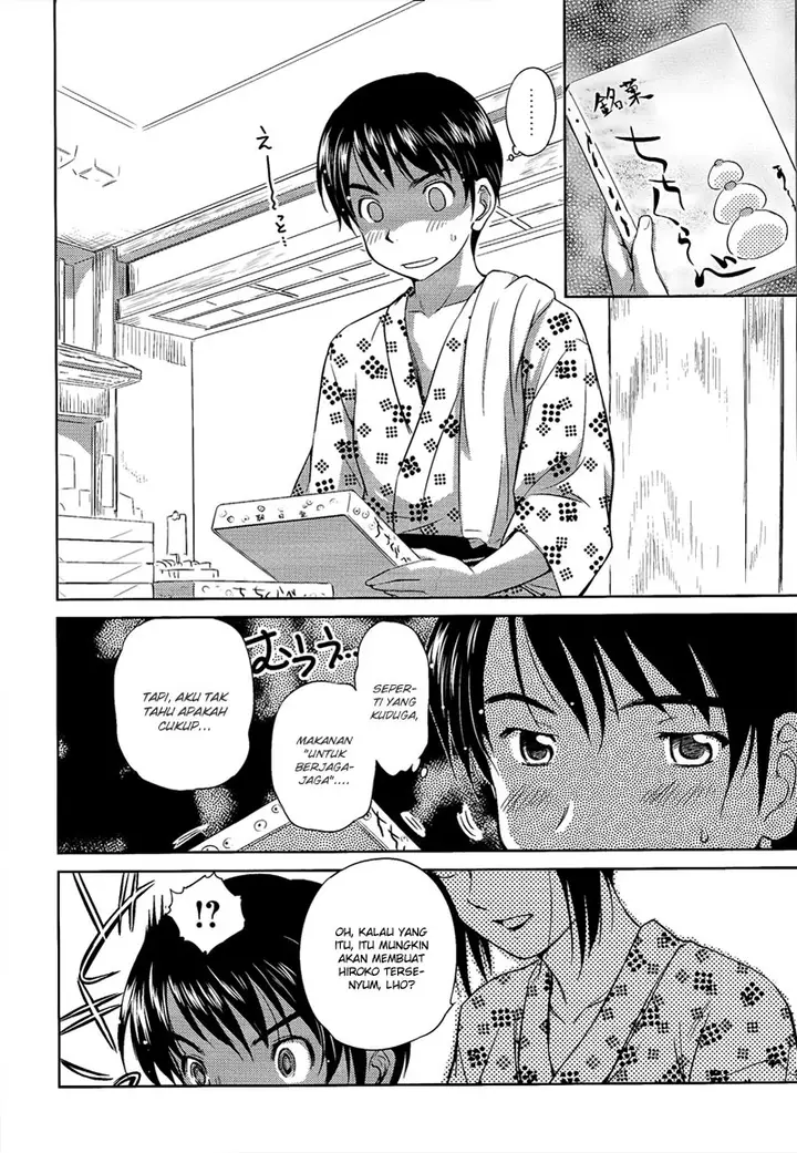 image-komik-kono-onee-san-wa-fiction-desu-chapter-10-8/25