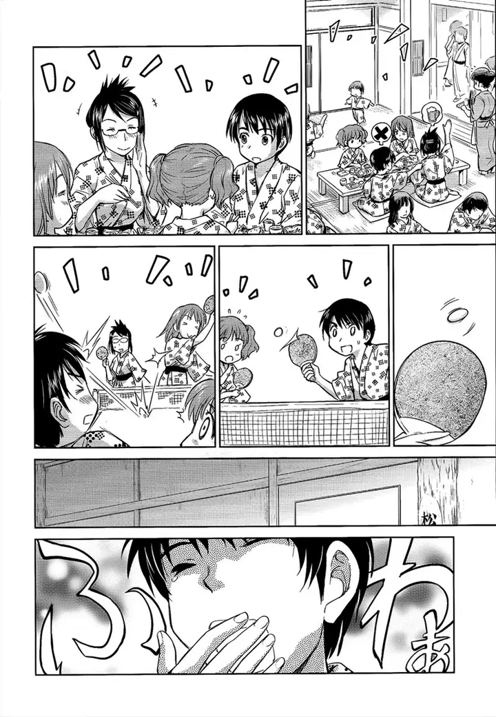 image-komik-kono-onee-san-wa-fiction-desu-chapter-10-12/25