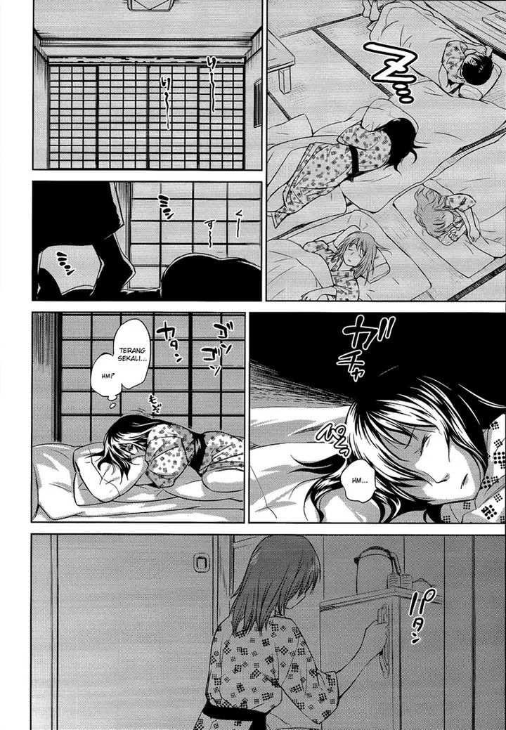 image-komik-kono-onee-san-wa-fiction-desu-chapter-10-14/25