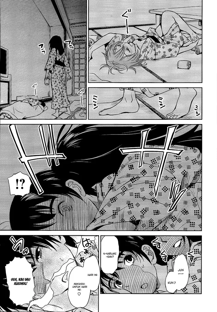 image-komik-kono-onee-san-wa-fiction-desu-chapter-10-17/25