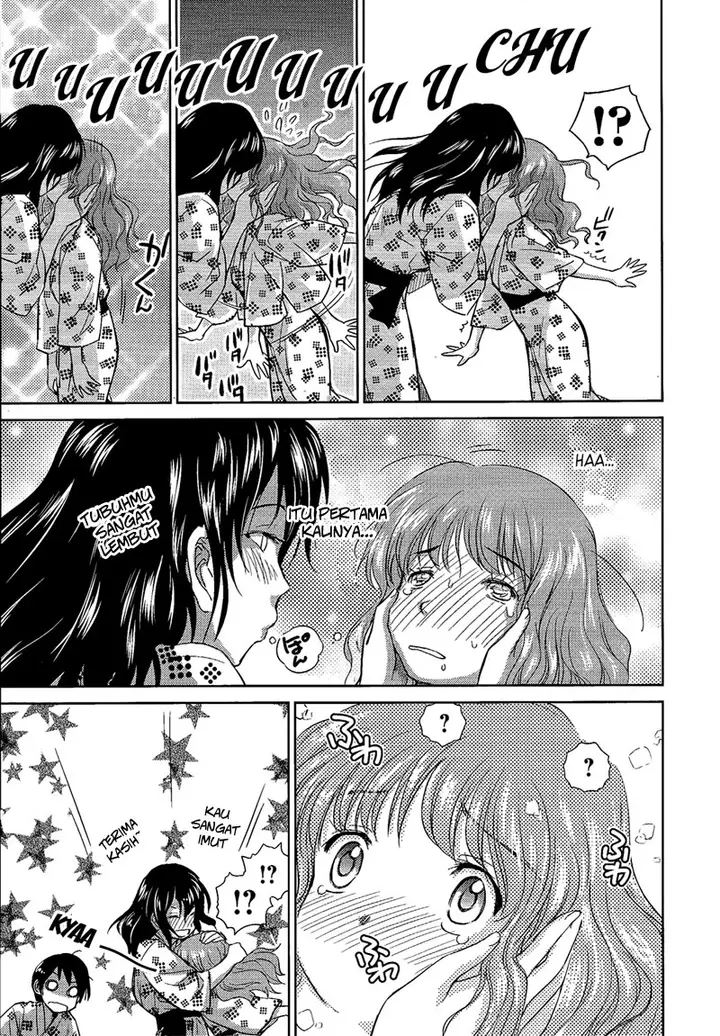 image-komik-kono-onee-san-wa-fiction-desu-chapter-10-21/25