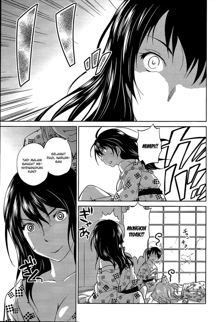 image-komik-kono-onee-san-wa-fiction-desu-chapter-10-23/25