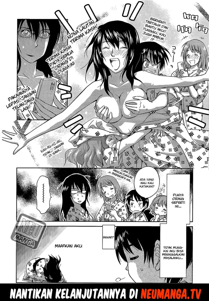image-komik-kono-onee-san-wa-fiction-desu-chapter-10-24/25