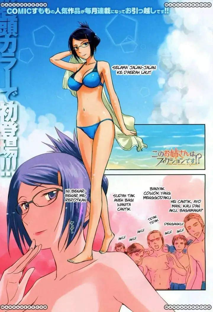 image-komik-kono-onee-san-wa-fiction-desu-chapter-11-1/24