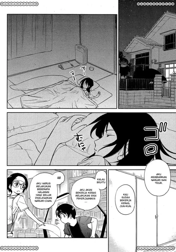 image-komik-kono-onee-san-wa-fiction-desu-chapter-11-5/24