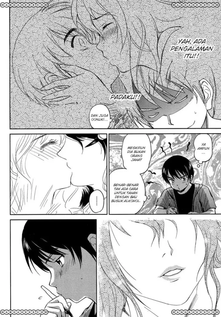 image-komik-kono-onee-san-wa-fiction-desu-chapter-11-7/24