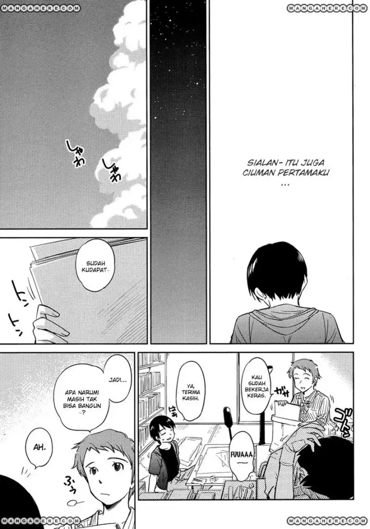 image-komik-kono-onee-san-wa-fiction-desu-chapter-11-8/24