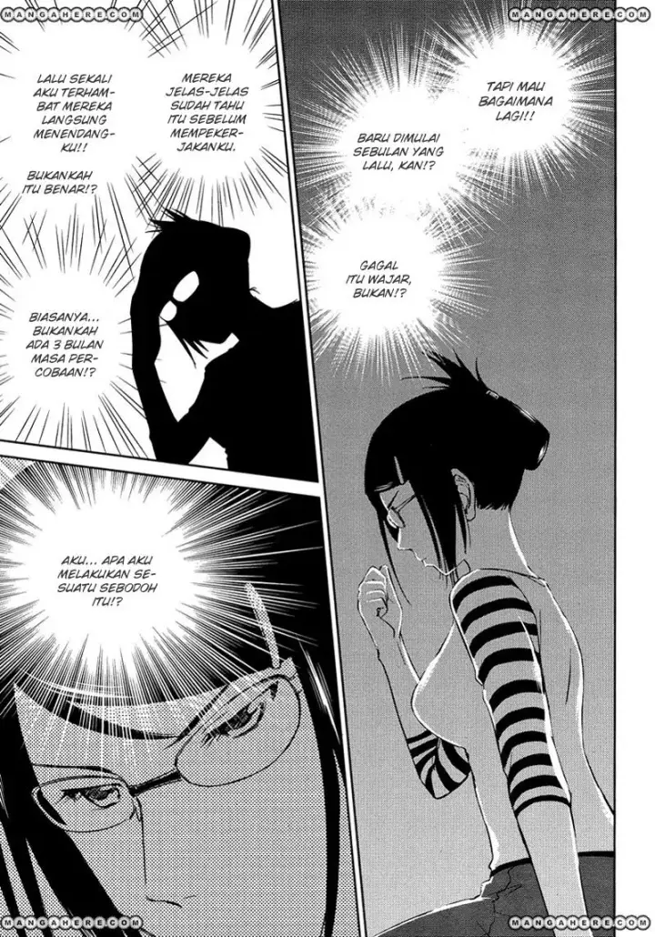 image-komik-kono-onee-san-wa-fiction-desu-chapter-11-16/24