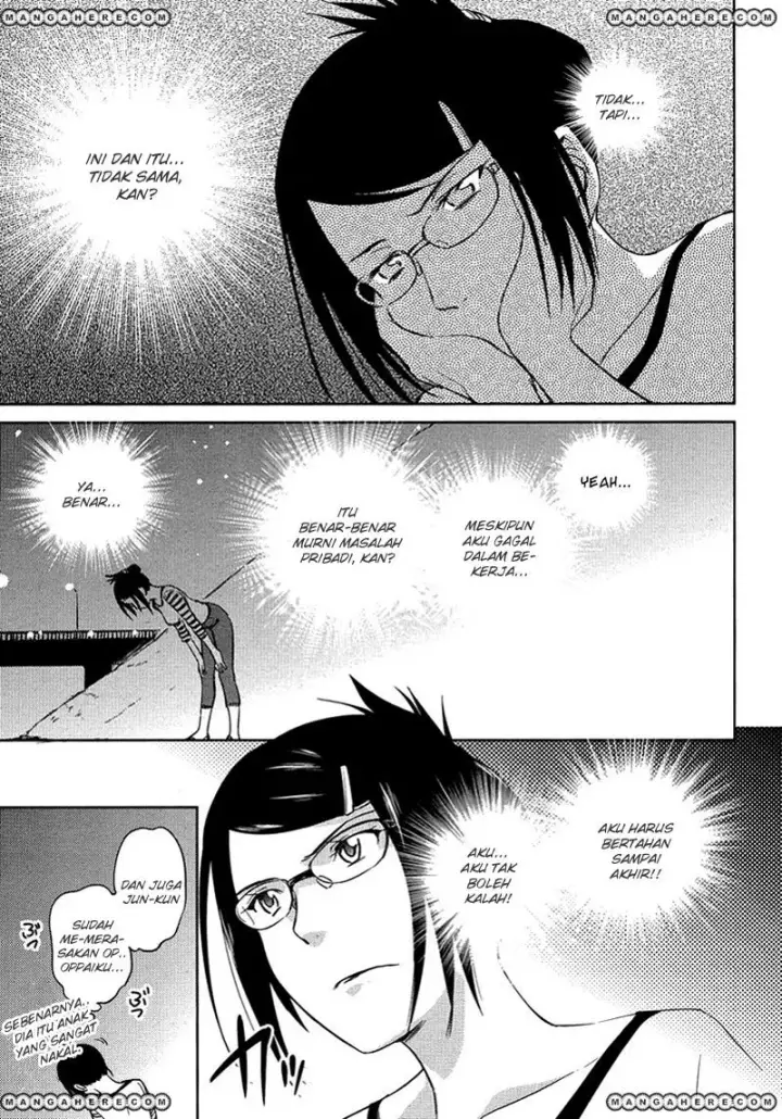 image-komik-kono-onee-san-wa-fiction-desu-chapter-11-18/24