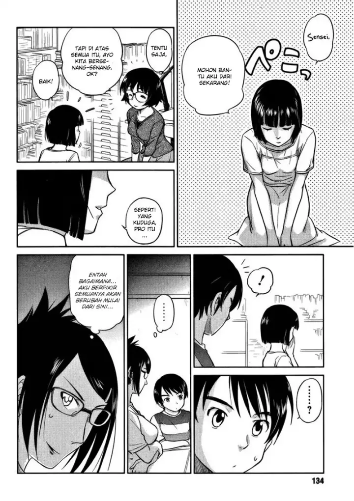 image-komik-kono-onee-san-wa-fiction-desu-chapter-12-12/25