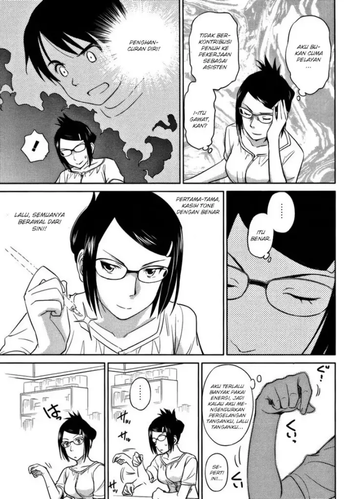 image-komik-kono-onee-san-wa-fiction-desu-chapter-12-13/25