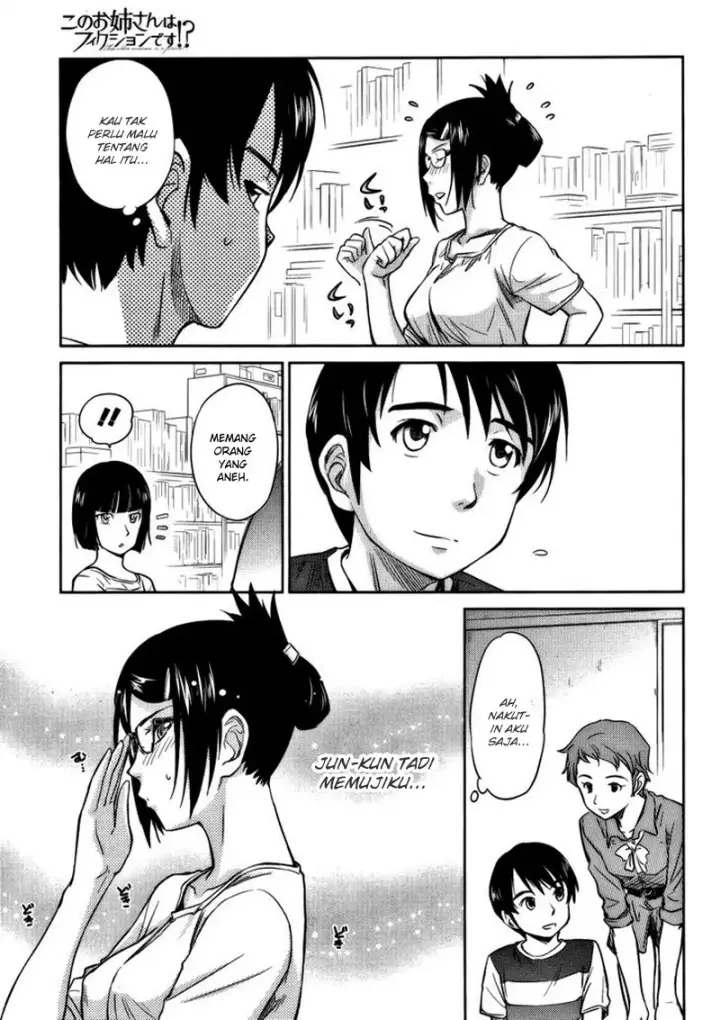 image-komik-kono-onee-san-wa-fiction-desu-chapter-12-15/25