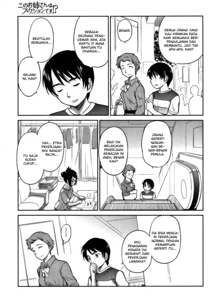 image-komik-kono-onee-san-wa-fiction-desu-chapter-12-17/25