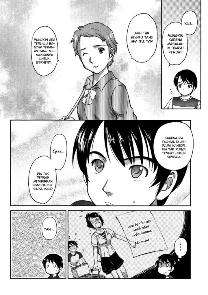 image-komik-kono-onee-san-wa-fiction-desu-chapter-12-18/25