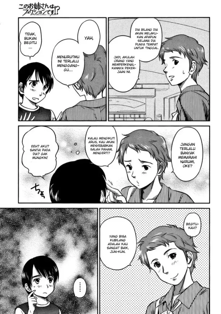 image-komik-kono-onee-san-wa-fiction-desu-chapter-12-19/25