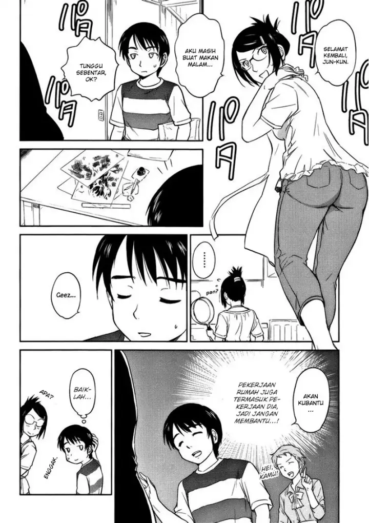image-komik-kono-onee-san-wa-fiction-desu-chapter-12-20/25