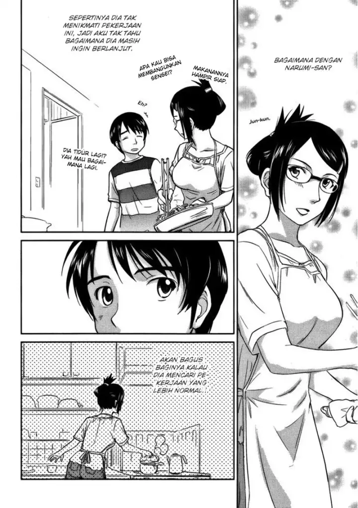 image-komik-kono-onee-san-wa-fiction-desu-chapter-12-22/25