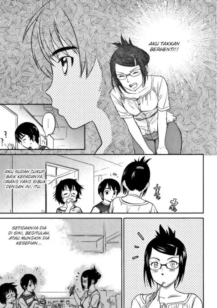 image-komik-kono-onee-san-wa-fiction-desu-chapter-12-23/25
