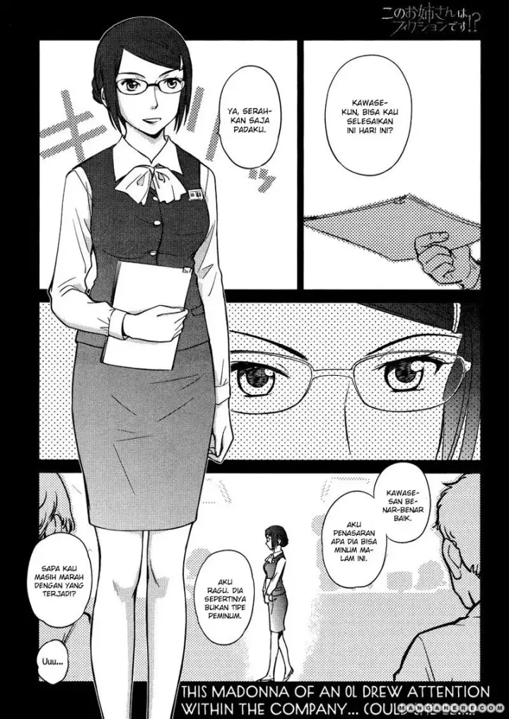 image-komik-kono-onee-san-wa-fiction-desu-chapter-13-4/28
