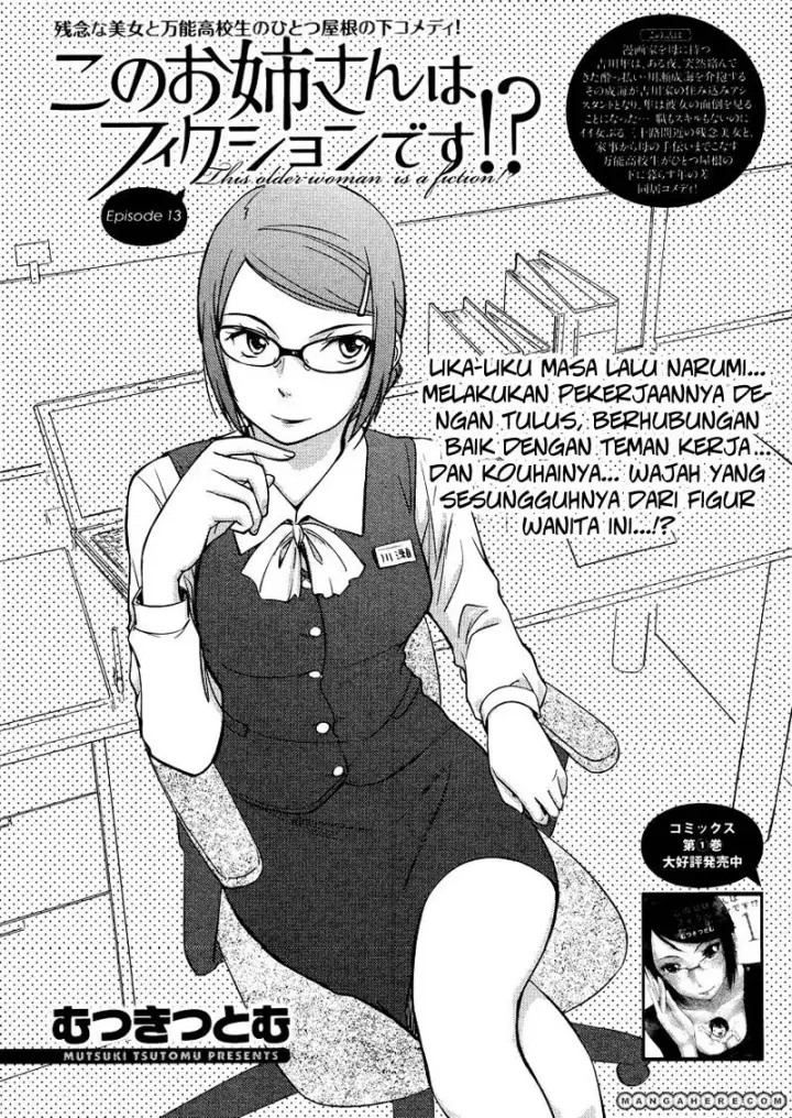 image-komik-kono-onee-san-wa-fiction-desu-chapter-13-6/28